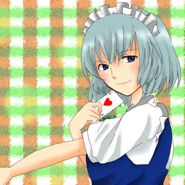 さっきゅん