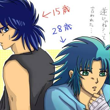 気が合いそう