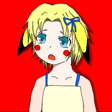 ピカチュウ！？
