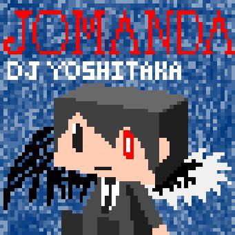 JOMANDA 箱ドット