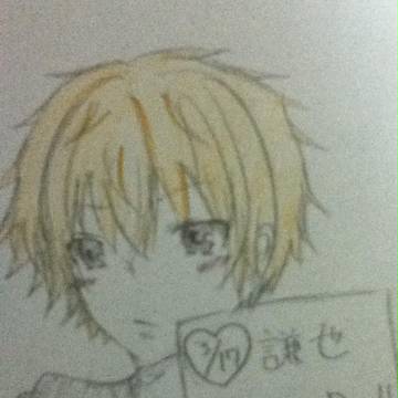 謙也くんはぴば！
