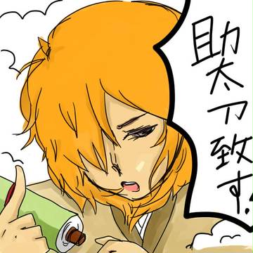 このような展開を期待していたのは拙者だけでござるか・・
