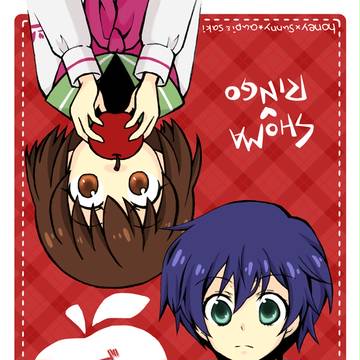 春コミ新刊