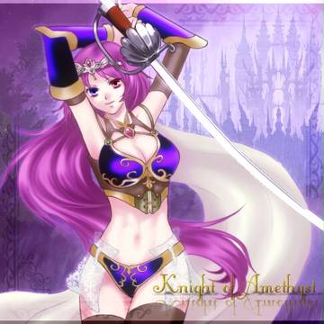 紫水晶の騎士(Amethyst saber)