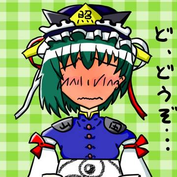 ホワイトデー