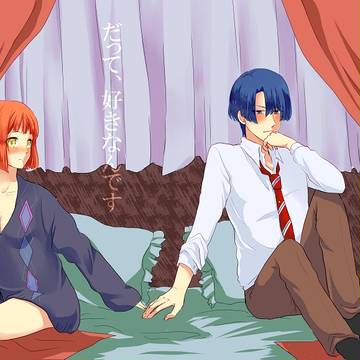 HARU新刊サンプル2