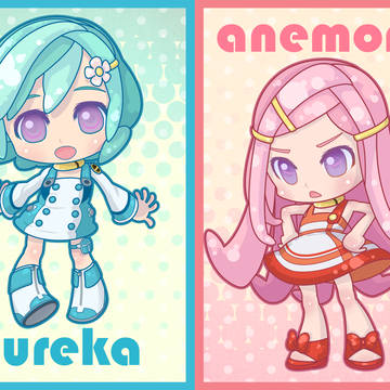 エウレカ＆アネモネ
