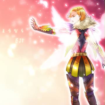 thank you and farewell