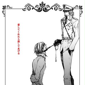 【T＆B腐向け】軍人バニーちゃんとレジスタンスおじの話【兎虎】
