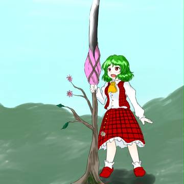 しょっくぶつセイバーランスっ