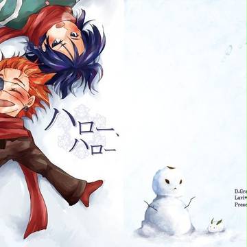 【春ｺﾐ新刊】らびゅ本～