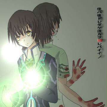 【TOX】癒シノ御手ノ葛藤【ジュード】