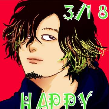 誕生日おめでとう！！！