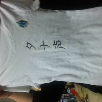 タナ声Tシャツ