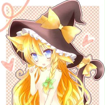 萌香魔理沙ちゃん