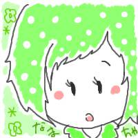 お友達＠生茶