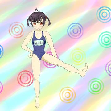 田中さん