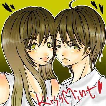 玉森くんと玉子ちゃん