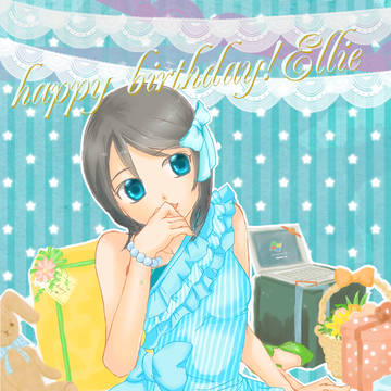 絵理誕生日おめでとうーーーーー