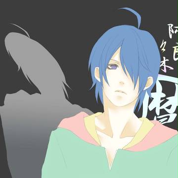 ありゃりゃぎさん
