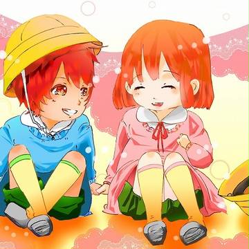 ぎゅ。