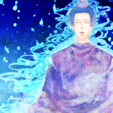 太子