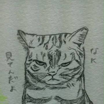 顔面凶器