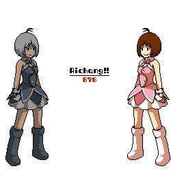 Aichang!!