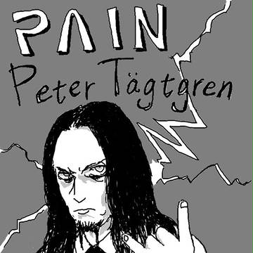 ペーターおじちゃん