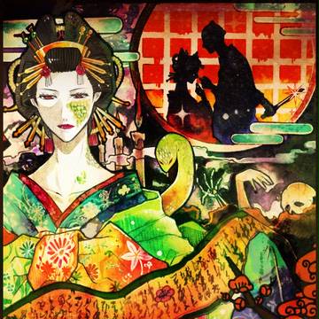 花魁