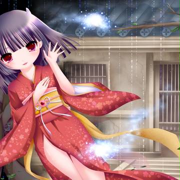 鬼の姫様