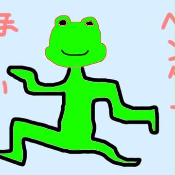 ペンタブ欲しい