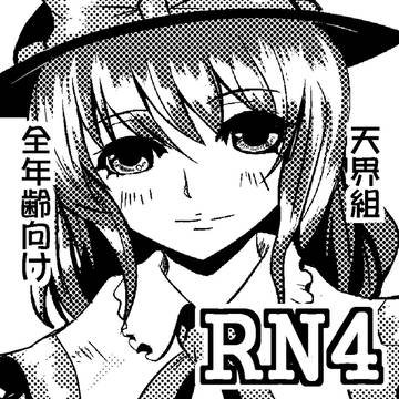 例大祭9サークルカット