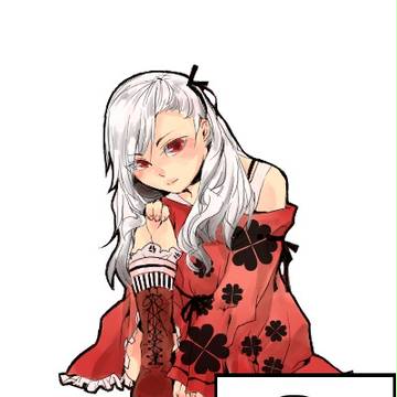 あなごぎじんか