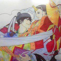 吉子と宗貞