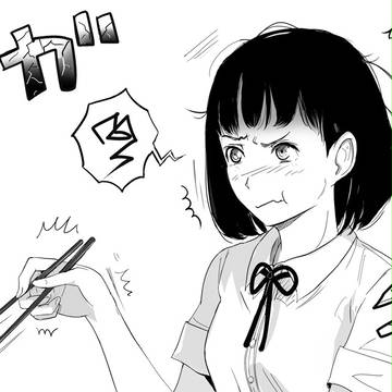 詰めものとれた。