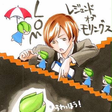 モリングス！