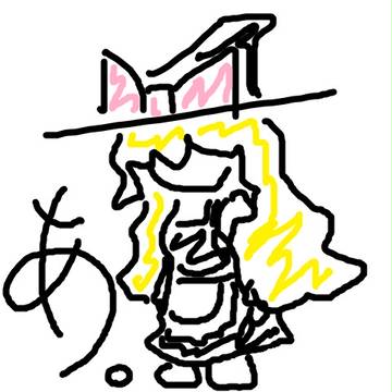 あ。