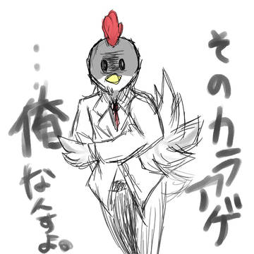 無題