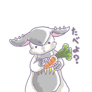 うるくにんじん