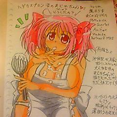 ﾊﾀﾞｶｴﾌﾟﾛﾝ大人なまどか