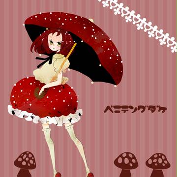 ベニテングタケ