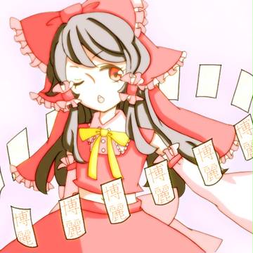 みっこみこ