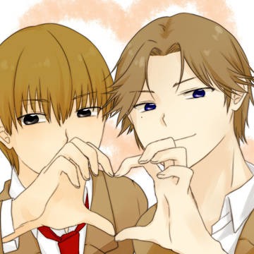 【跡日】ハート