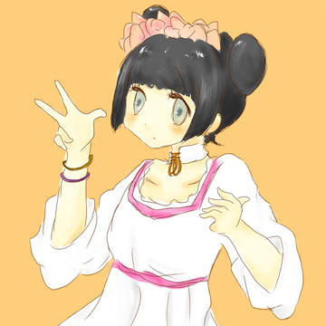 かーりーんー