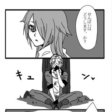 【C.A.T.S.】常に女の子狙いです。【新歓対抗戦】