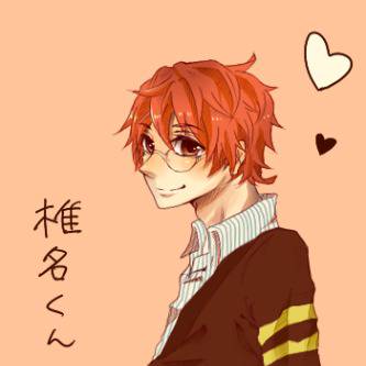 よその子