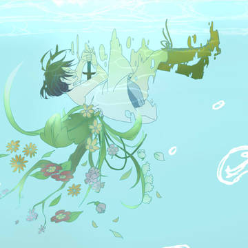 海の