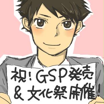 ときメモGSＰ発売うれしす