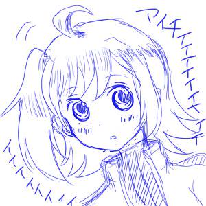 アイチきゅん